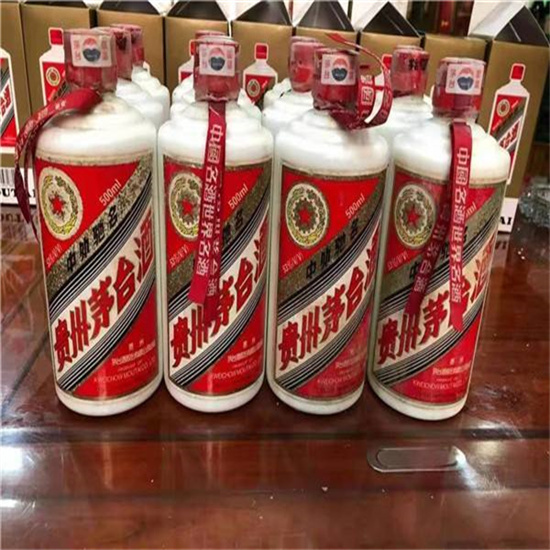屏边临沂莒南茅台老酒回收价格哪里回收(附近上门回收茅台酒）?